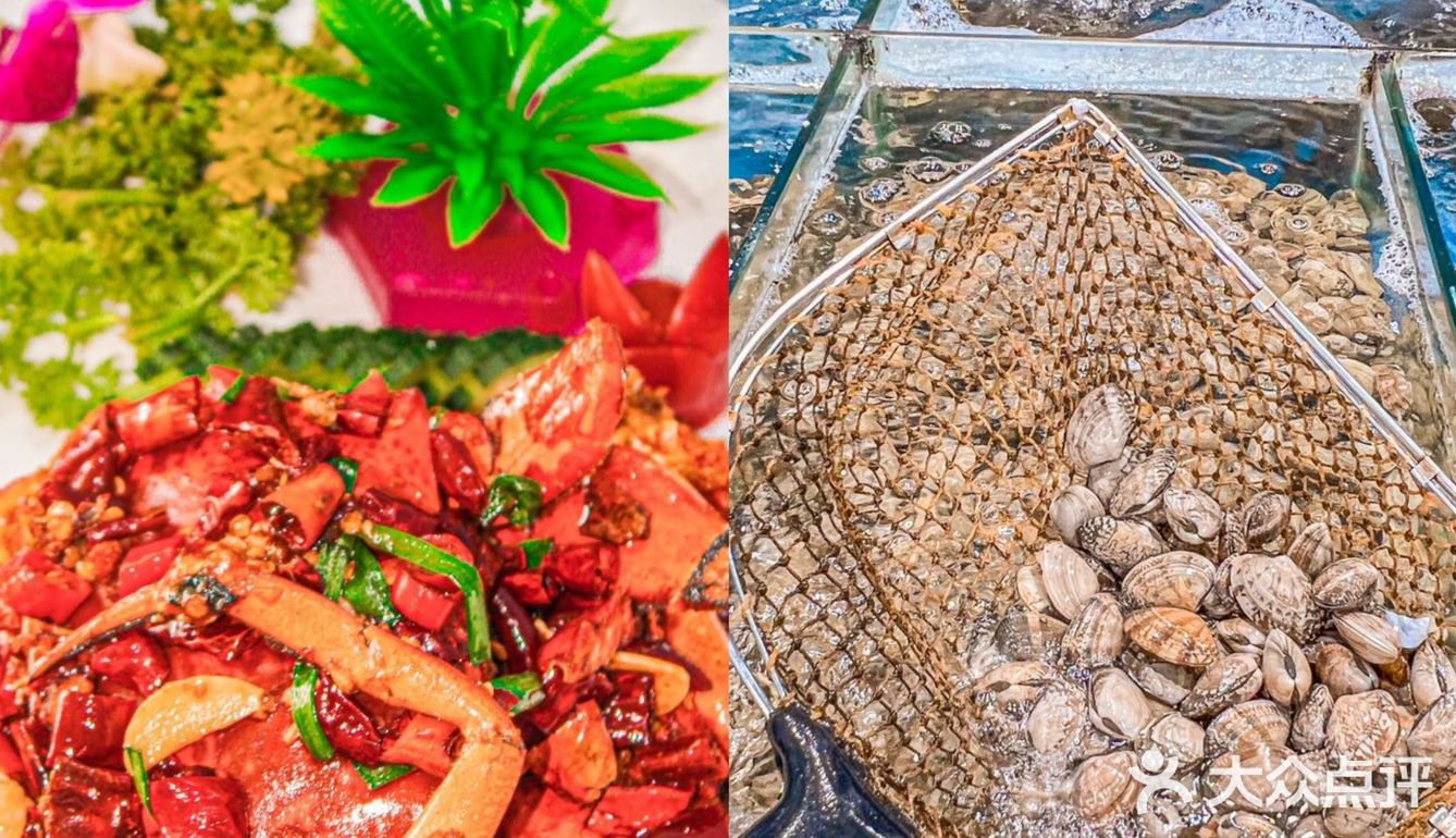 超级推荐的海鲜餐厅，好吃哭了！