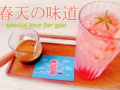 -默迹咖啡馆