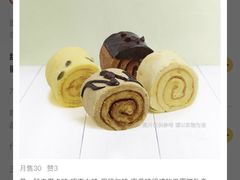 小蛋糕礼盒-多乐之日(公园茂店)