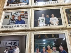 -天发芽·何记葫芦头泡馍·老字号(小南门店)