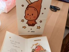 -喜茶(广州佳兆业广场店)