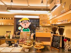 -The Roastery By AllYouWant(福田店)