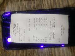 -九喜龙虾(凤城六路直营店)