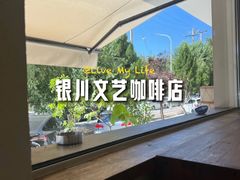 -花仓咖啡(祥安巷店)