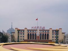 -四川科技馆