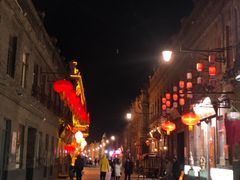 -张包铺(道外店)