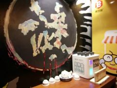 -谜·沉浸侦探剧本杀推理馆(静安店)