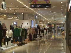 -海珠新都荟城光荟(海珠店)