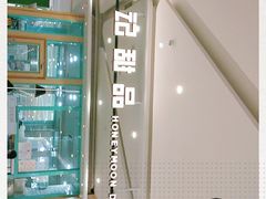 -满记甜品(金唐购物中心店)