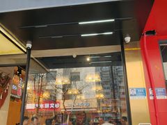 -麒麟风烤牛肉·云南烧烤小排档(丹凤街店)