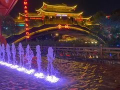 -杭州宋城