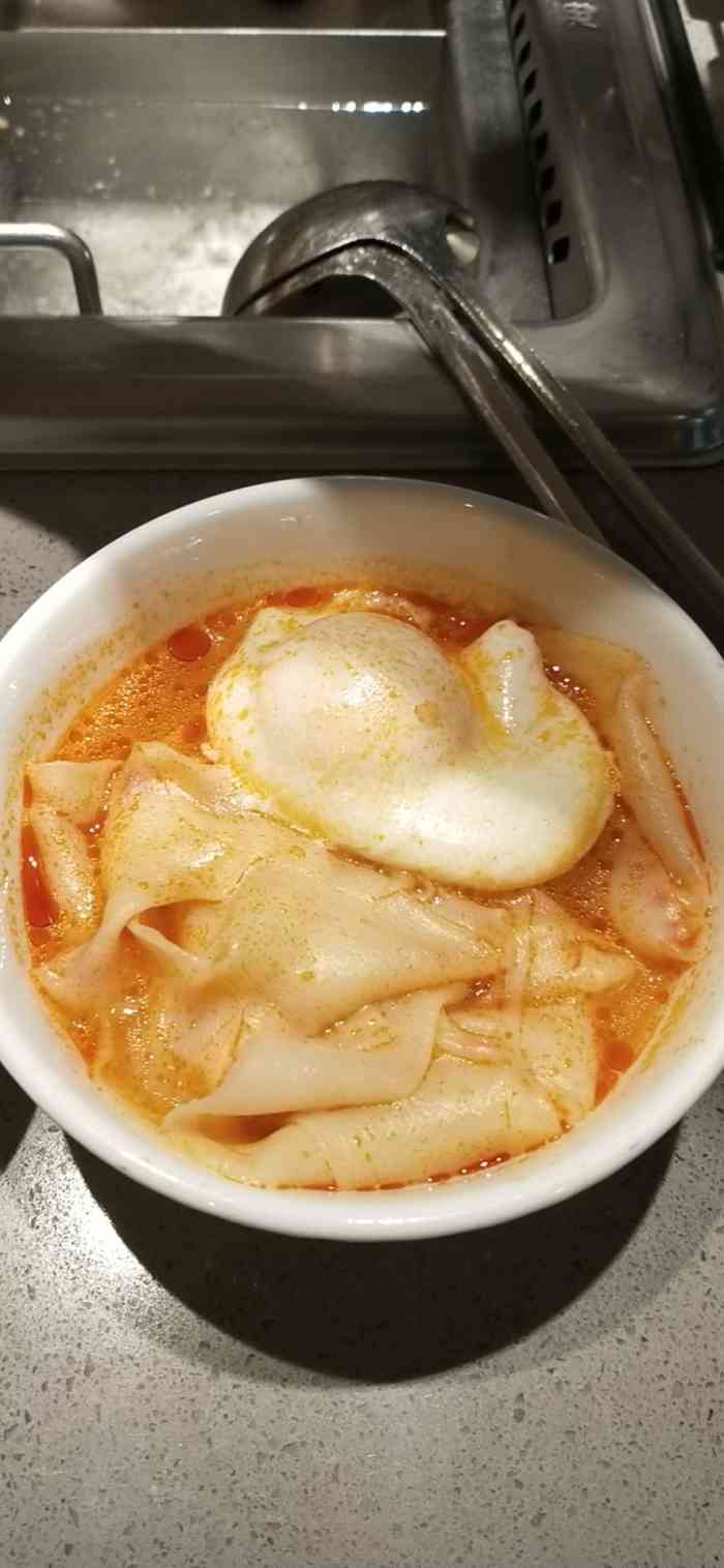 海底捞火锅(君悦广场店)-"[薄荷]环境: 在君悦广场四楼,很好找,.