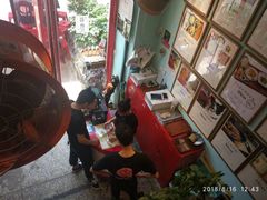 -大王油茶(二厂文创公园店)
