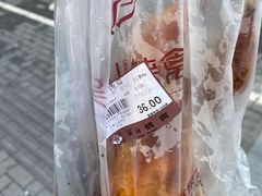 -吴山烤禽 (吴山路店)