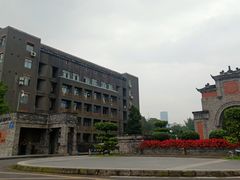 -四川大学(华西校区)