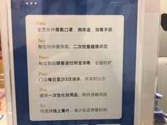 -海马体照相馆(大连罗斯福广场店)