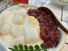 -九街淑芬掌中宝串串公司(内街文化创意园店)