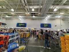 -山姆会员商店(杨桥西路店)