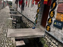 -前童古镇