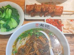 -湘人龙记老长沙米粉(鸟巢店)