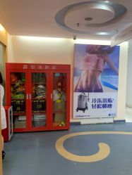 点击看大图 -深圳美莱医疗美容医院