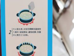 -华润万家便利超市(黄纬路店)