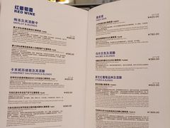 -大堂吧(大连金石滩绿发希尔顿度假酒店)