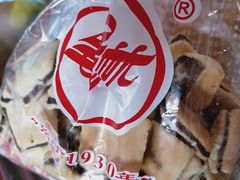 -生活林(河北路店)