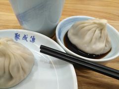 -聚成源(芦庄店)