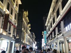 -汕头市小公园