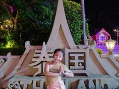 -南宁方特东盟神画