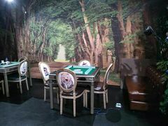 -好享派·团建轰趴馆(旗舰店)