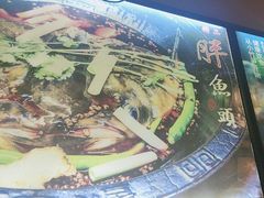 -大鱼山房鱼头火锅(老字号品质店)