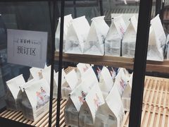 -爸爸糖吐司面包(南京鼓楼龙江店)