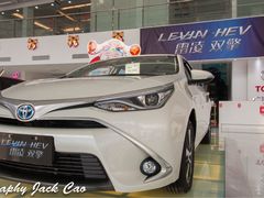 雷凌&nbsp;双擎-上海和展广汽丰田4S店(老闵行店)