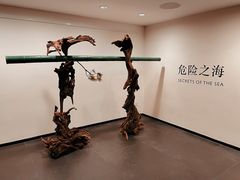 -王府半岛酒店