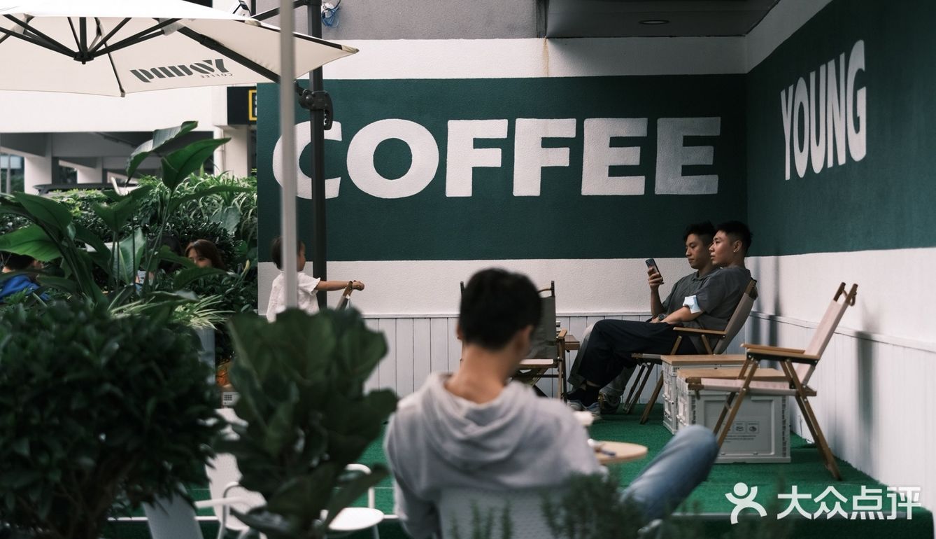 珠海｜🍃春日城市里的那一抹青山绿☕️