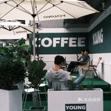 珠海｜🍃春日城市里的那一抹青山绿☕️