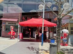 -长沙文和友(海信广场店)