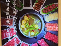 -牛梦香(大榕树创意园店)