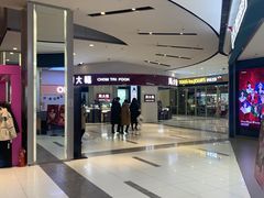 -远洋未来广场(育慧北路店)