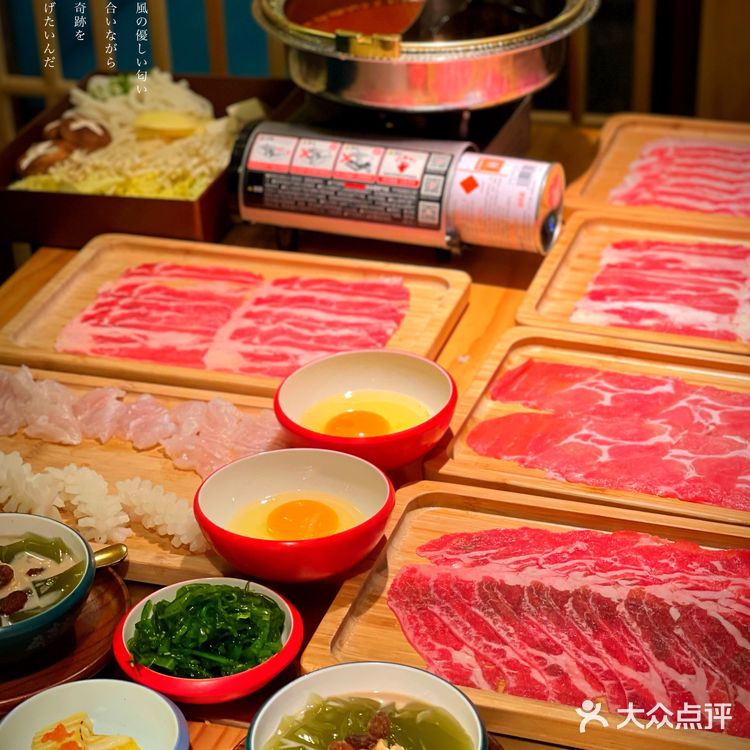 ‼️发现了一家 江南西日料性价比之王👍🏻