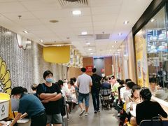 大堂-麦当劳(广州新港东路第二分店)