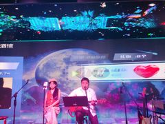 -蝴蝶汇音乐酒馆(罗湖店)