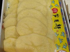 -芦月轩羊蝎子(劲松店)