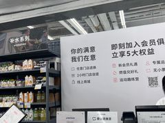 -迪卡侬(土桥店)