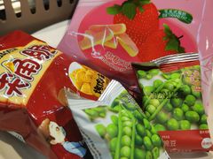 -庆峰龙虾烧烤(合肥一店)