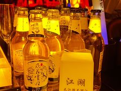 -江湖国风民谣酒馆(五一街店)