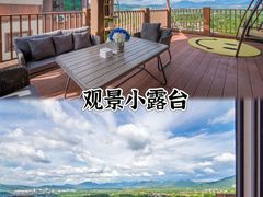 -森波拉奇妙世界