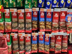 -世纪联华超市(外海店)